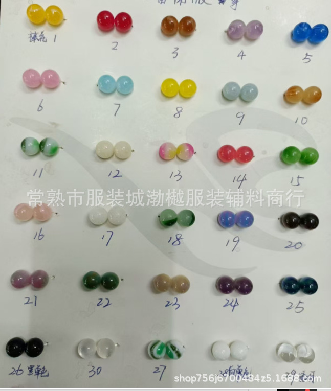 eb268a157b716e17542101f7aac79f