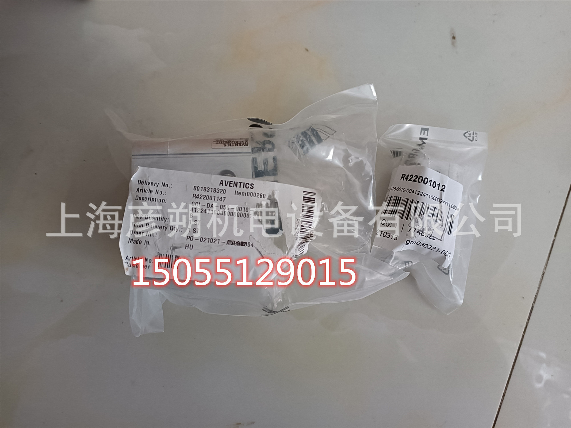 传感器R412019682 5791600220 R422001012 安沃驰aventics气动阀-阿里巴巴