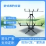 四头三头伸缩欧式杆架