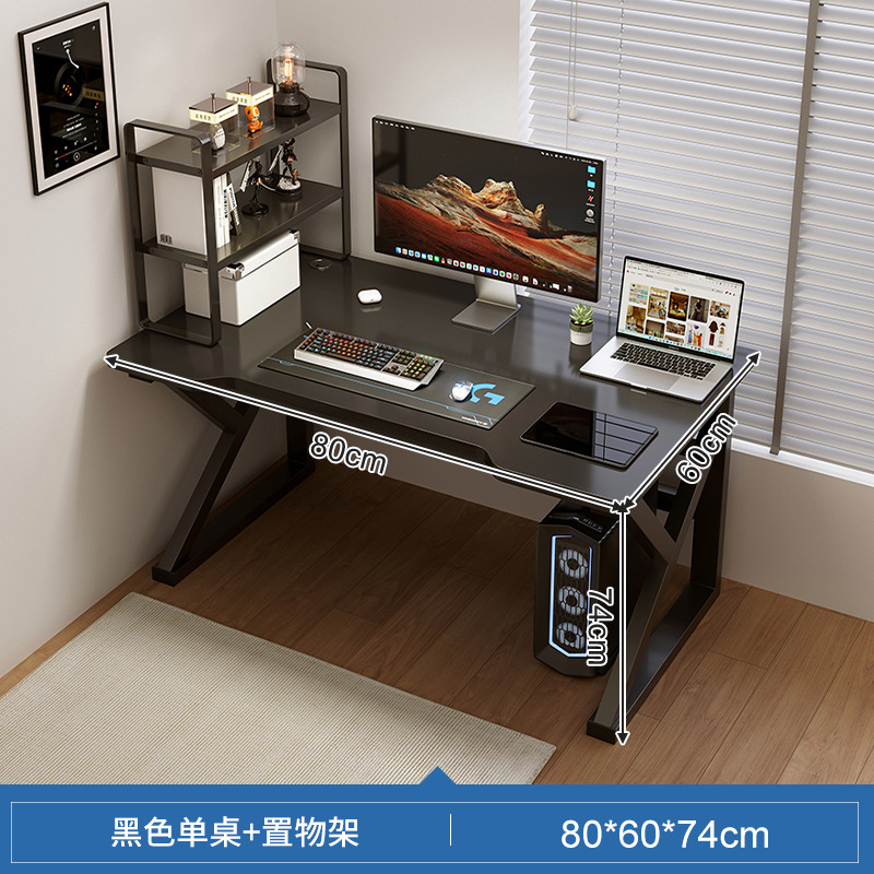 Escritorio de computadora Escritorio de oficina en casa escritorio y silla combinación de escritorio e-sports simple moderno estudiante dormitorio mesa de estudio