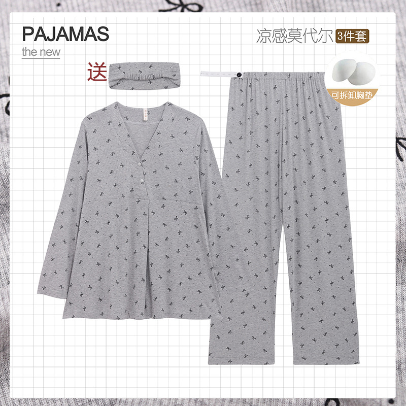 Modal with Breast Pads Confinement Clothes Spring and Summer Thin Prenatal and Postpartum Pregnant Women Breastfeeding Home Clothes Pajamas Set