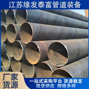 �F؛15CrMo�o�p䓹��ÙCе����40cr�Ͻ��ڟo�p䓹�