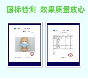 Temperature-Sensitive Color-Changing Mask That Changes Color When Breathing, Kidsren's Breathable Small Floral Cherry Blossom Female High-Looking Anti-Dust Summer