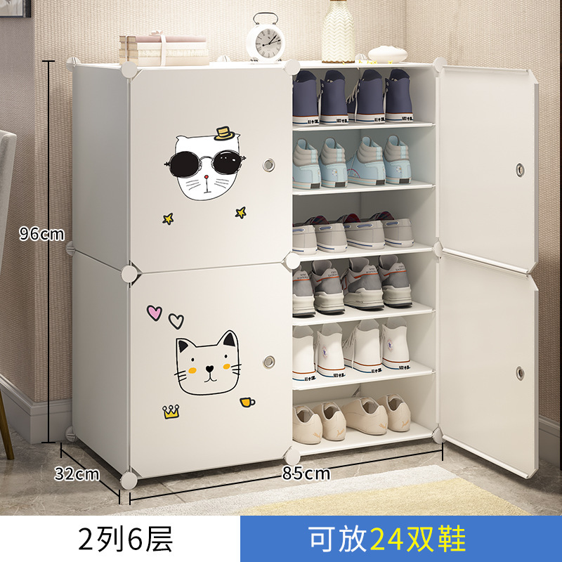 鞋架宿舍简易门口多层防尘家用室内好看经济型收纳卧室小型鞋柜子|undefined
