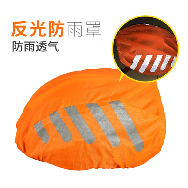 Didi Helmet Rain Cover Bicycle Orange Helmet Rain Cover Reflective Fabric Helmet Cover Waterproof Breathable Helmet Didi Helmet Rain Cover Bicycle Orange Helmet Rain Cover Reflective Fabric Helmet Cover Waterproof Breathable Helmet