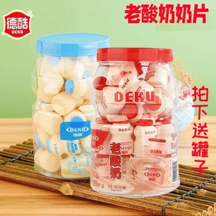 �¿�������Ƭ�ǈԌ��͉�Ƭ��160�ˣ�8��*20ƿ��ԭζ��ݮζ