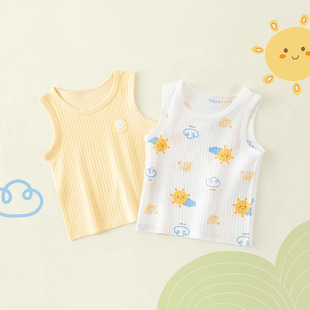 Newborn Baby's Vest Boys' Inner Wear Base Girls' Sling Children's Vest Pure Cotton Summer Thin Summer Dress