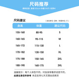 Джинсы, осенние штаны, демисезонные тонкие повседневные брюки для отдыха, свободный прямой крой, коллекция 2021