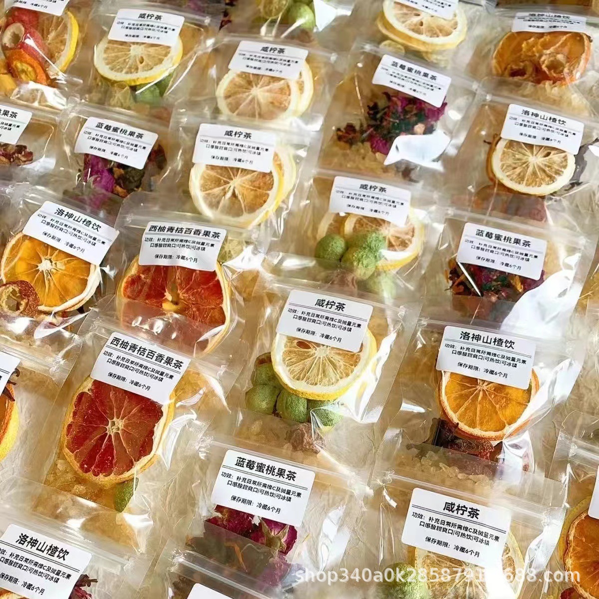 代发水果茶花果茶网红水果茶冷泡茶柠檬片茶玫瑰花茶现货批发