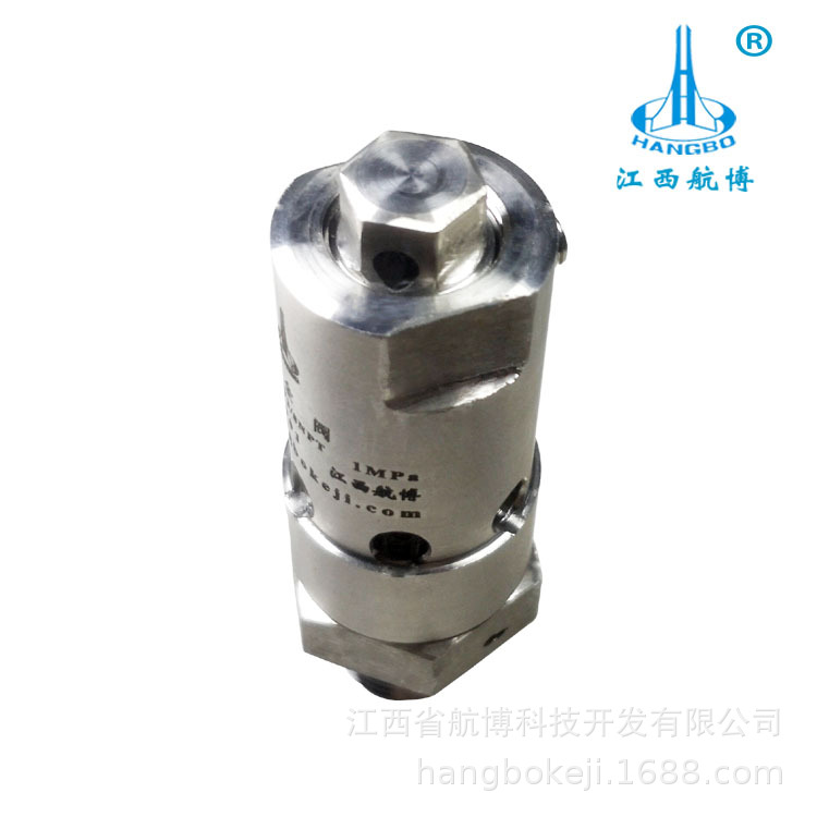 厂家直供高压2.5MPA空气不锈钢DN10外螺纹可调安全阀测试见详情