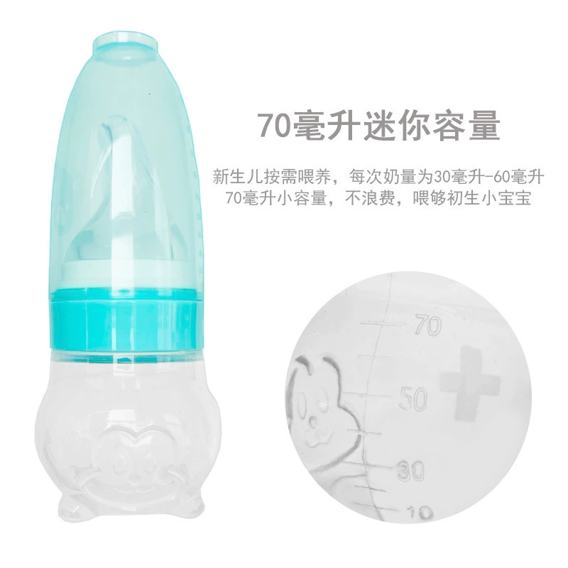 Universal silicone medicine dispenser, children's pacifier