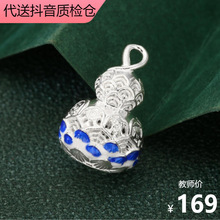 8518̖���y990���z�m�ź��J����Ů�������z�X��ֱ������