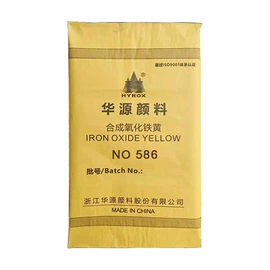 石油沥青;氧化铁红;氧化铁黄