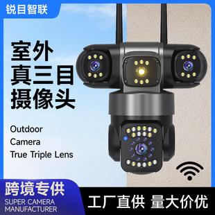 ���Q��������Ŀ�z���^��ˮ�O�ظ����ҹҕWIFI�h�̚WҎ��Ҏ��늿�