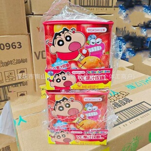 ���l�|��Ϟ�PС��VC��֭ܛ�ǾC��ˮ��ζ�ǹ���ͯС��ʳ80g6��һ�M