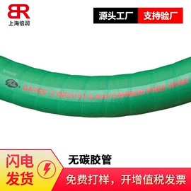 液压接头;液压管件;高低压橡胶管