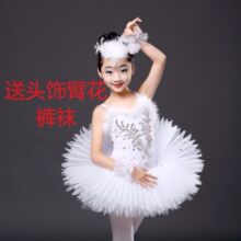 �¿�I�赸��ȹ������ȹ�������Z���ݳ�����ͯ������Ƭ������ȹ