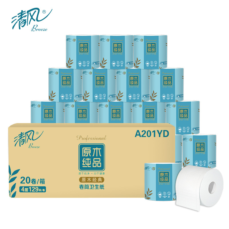 清风原木纯品4层129段绒点压花卷筒卫生纸20卷包销款