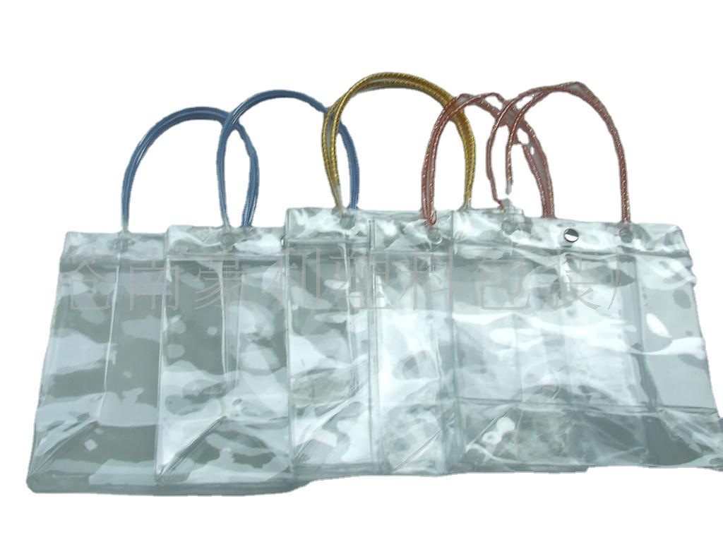 加工DING制各种装毛巾用EVA pvc材质的透明 磨砂 拉链袋