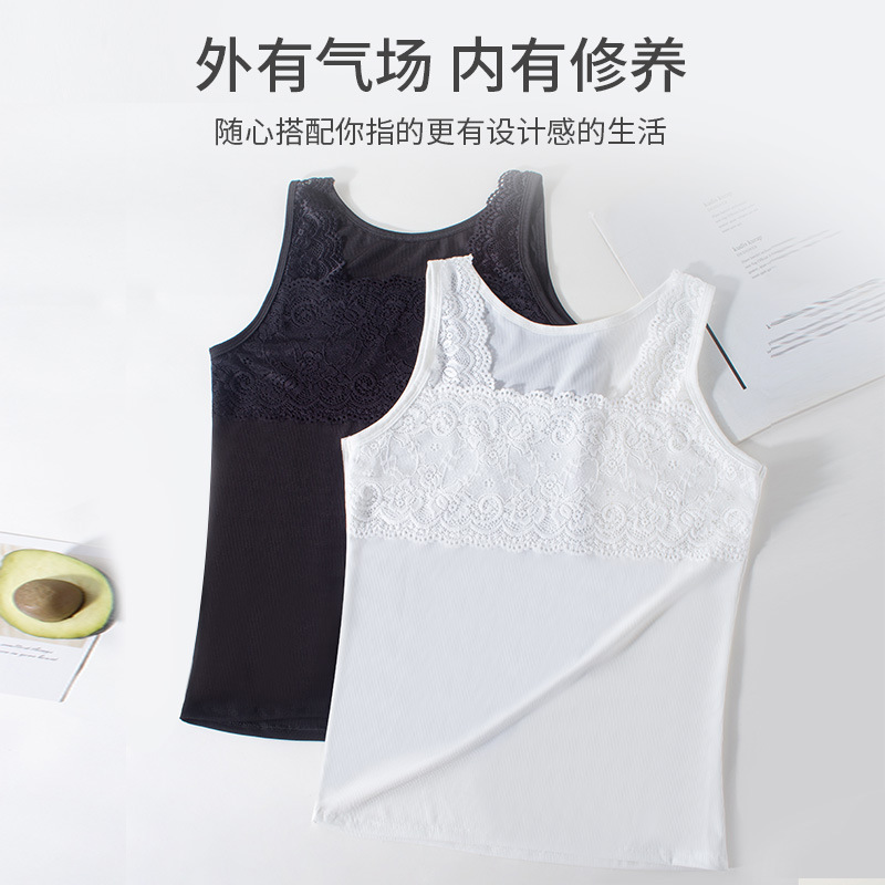 Lace silk top with cups