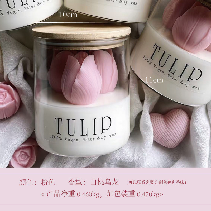 跨境热卖郁金香香薰蜡烛杯节日生日伴手礼品卧室香薰摆件氛围感蜡|undefined
