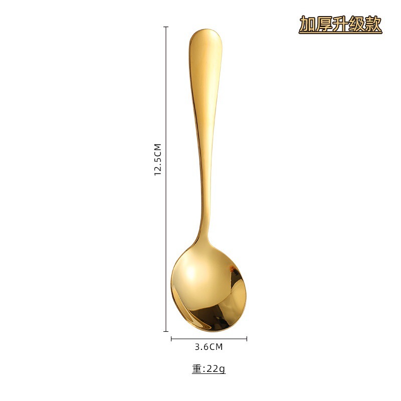 不锈钢勺子金色汤勺创意高颜值饭勺咖啡搅拌勺加厚家用餐具燕窝勺|undefined