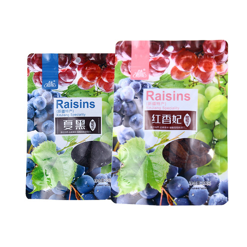 Xinjiang Specialty Hong Xiang Fei Large Grain Turpan Red Grape Raisins 100g Dry Fruits Snack