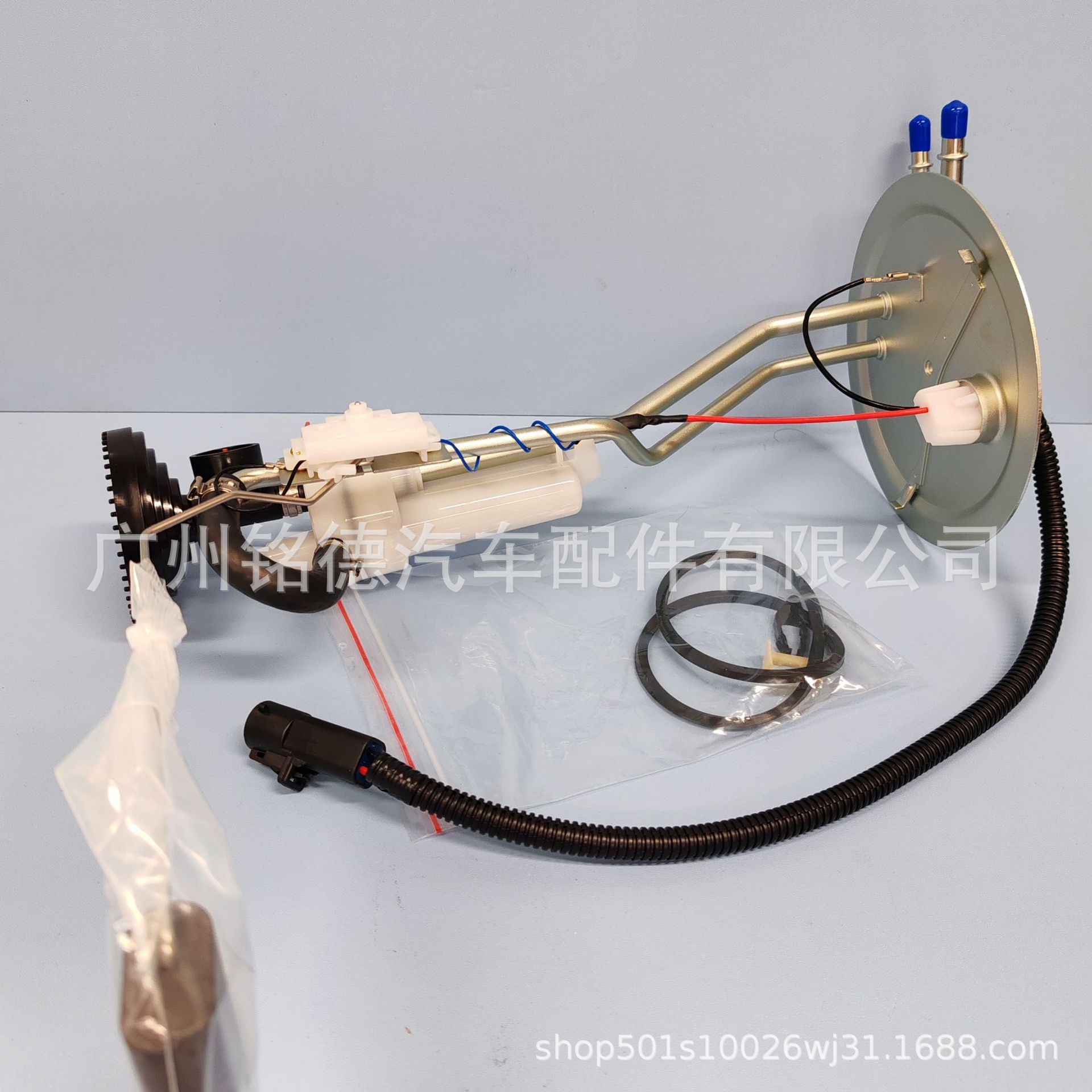 Cross-Border Hot-Selling Products Fg313A, Ps126, F81Z9275Eg, Suitable for Ford F150