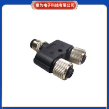 M12 Y型航空自动化插头 5芯公转双母头连接器 汽车工业防水传感器