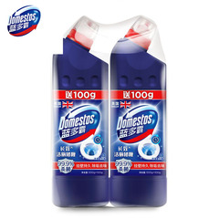 藍多霸長效潔廁啫喱600g*2除菌除臭潔廁靈廁所去味持久留香滄海星