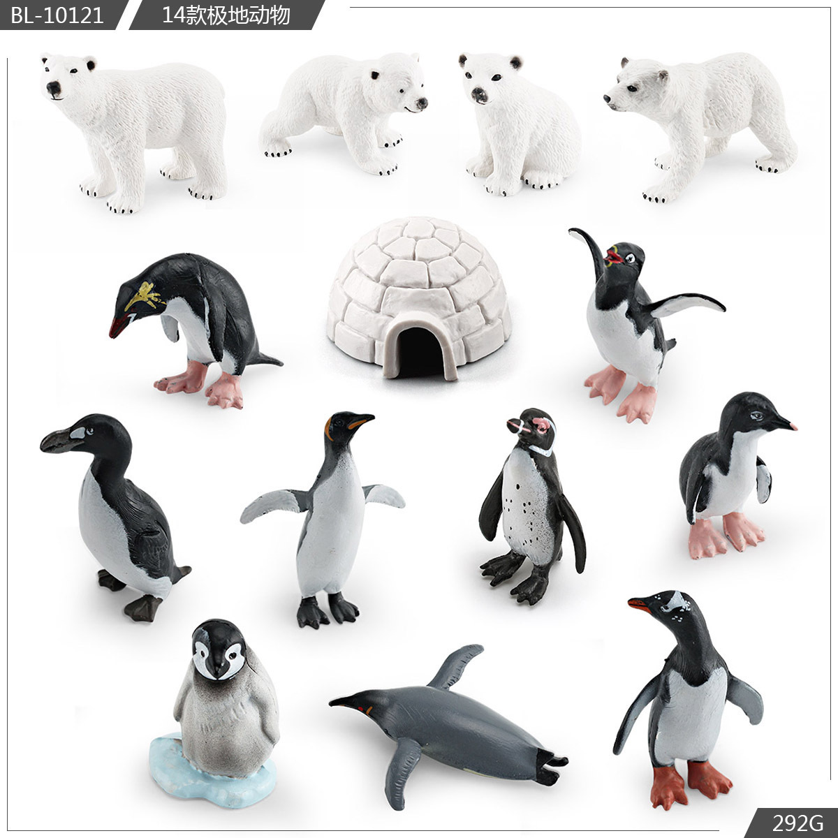 Exportación transfronteriza simulación modelo de animales polares mini animales de invierno ártico beluga morsa cognición educación temprana decoración