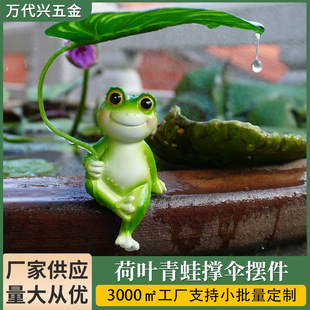 ��������֬�΂����ܔ[���̨���@�b�Ʒ�~�׻���Ӽ��k���쾰
