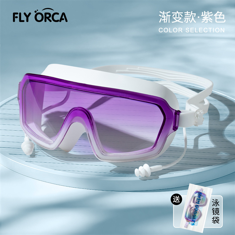 Gafas de Natación con Tapones de PC, Impermeable, Antiempañante, para Adultos