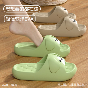 �ɐ�С������ЬŮ2025�¿�Ҿ�ԡ��ϴ���������EVA��ʺ��E��ЬŮ