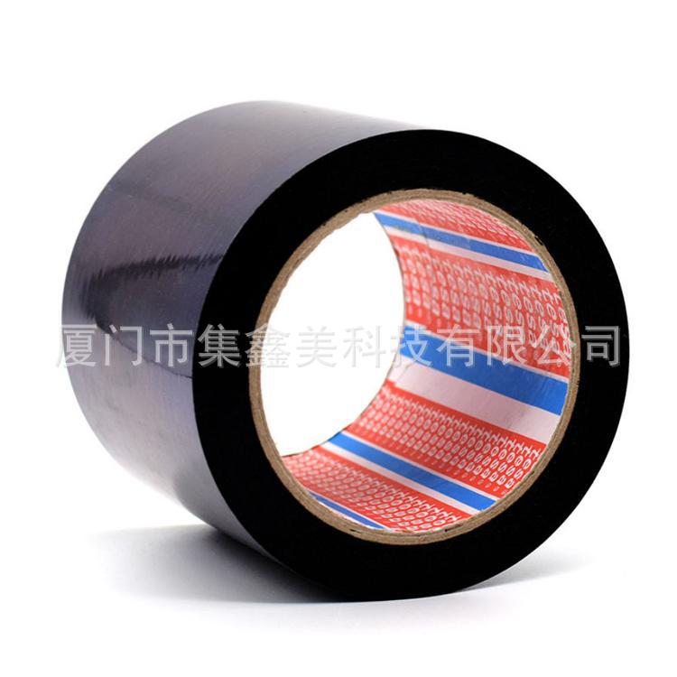 德莎66826 双面抗震抗反弹PE 泡棉胶带黑色基材防水防潮厂家批发