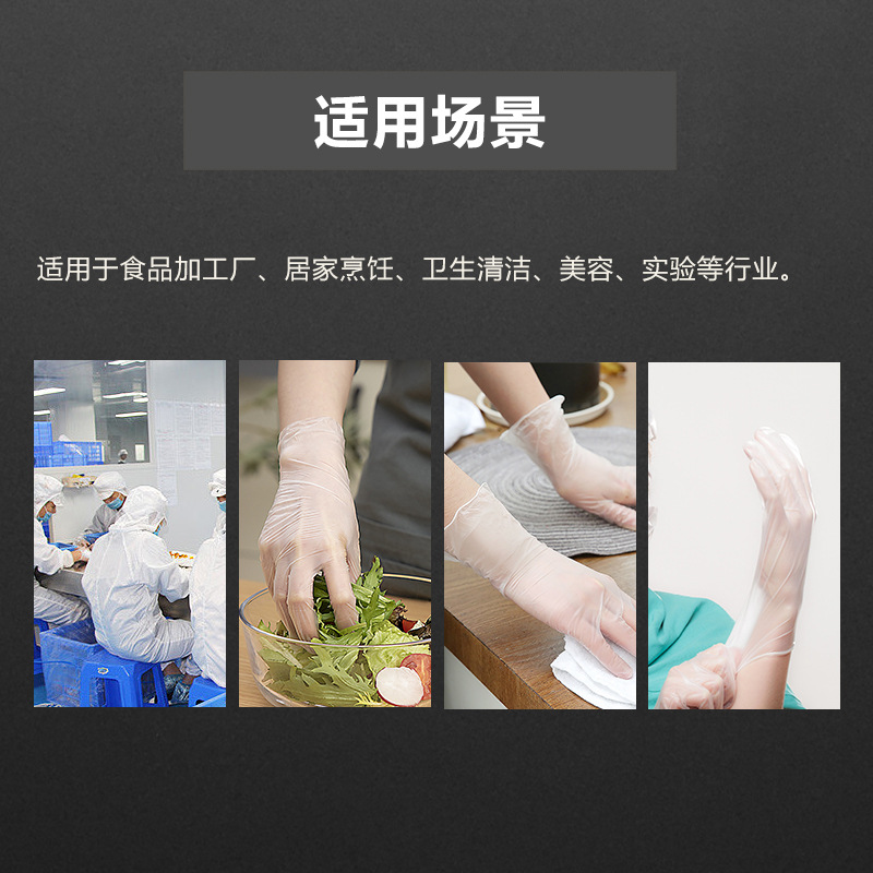carousel-thumb-1