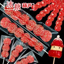 �ϱ������Ǻ��J�������b���޻��ǰ��b����С���Ǻ��J͸������