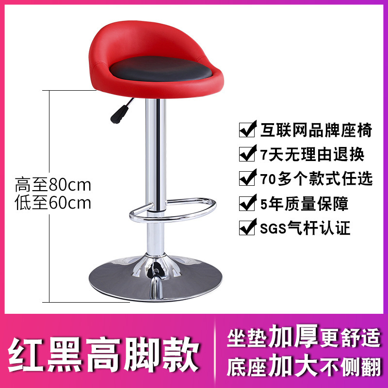 14277454093_1975317460