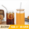 Bamboo cover glass straw cup home circular transparent glass INS high borosilized heat -resistant cold drink Coca -Cola cup wholesale