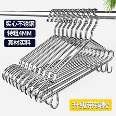 家庭用フック付きステンレス鋼衣類ラック、厚くて丈夫な衣類ハンガー、フック、衣類乾燥ラック、厚い
