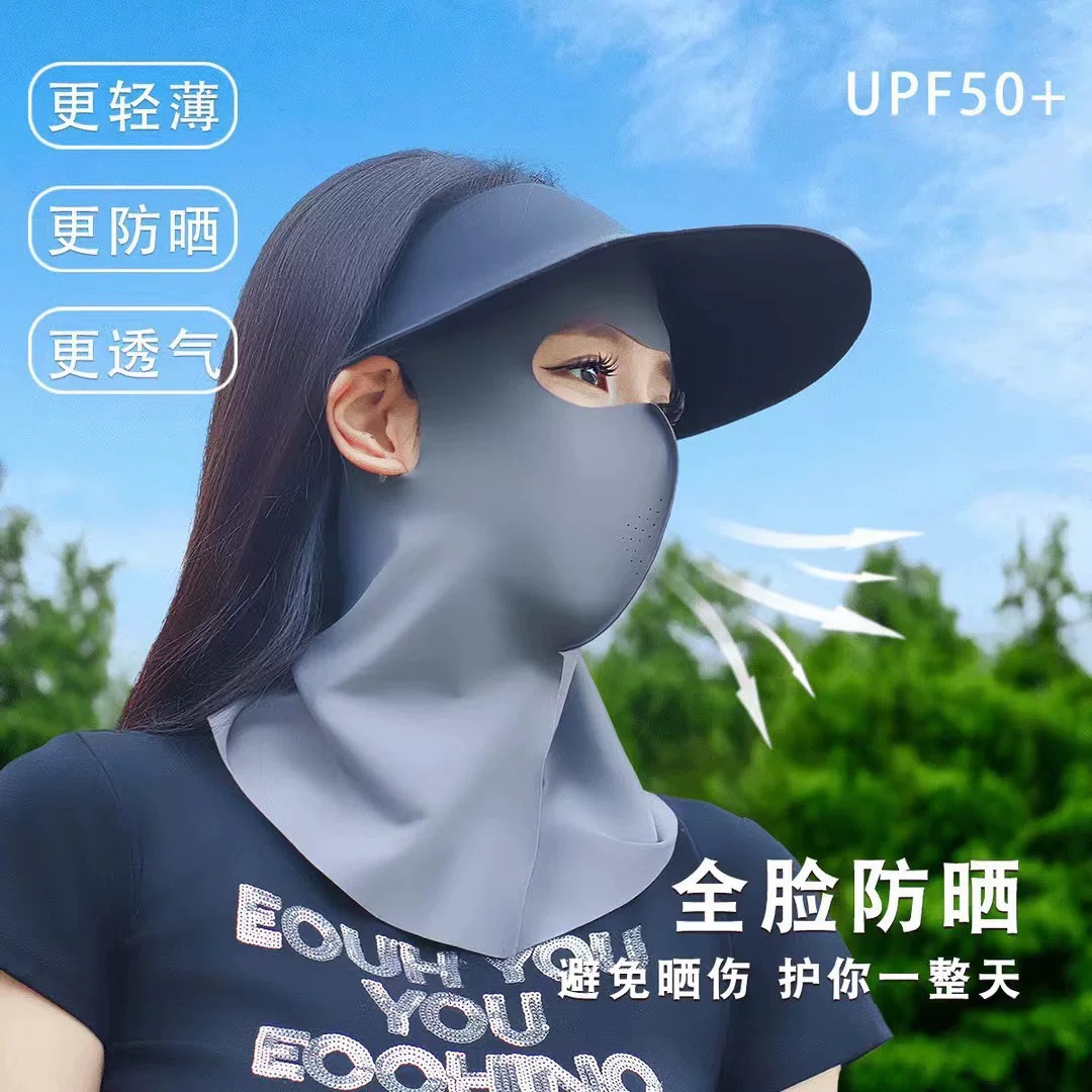 Máscara facial protector solar máscara de cuello integral ciclismo delgado transpirable anti-UV hielo femenino velo de protección sin marcas