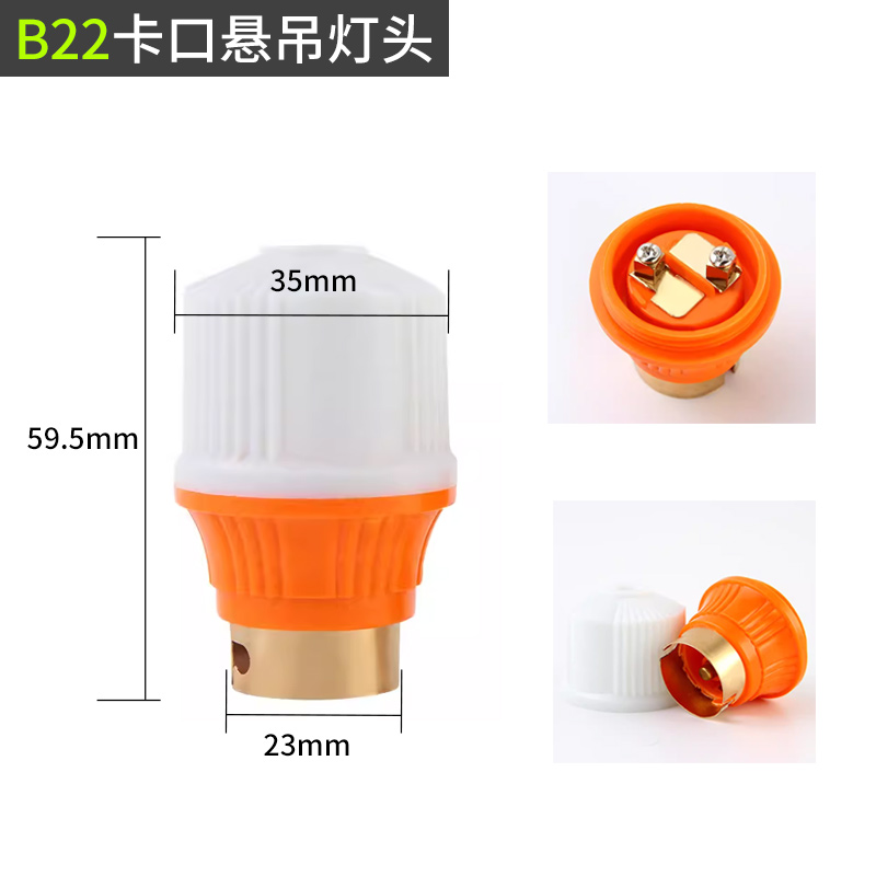 Portalámparas de tornillo E27 E14E40 espiral GU10 bayoneta lámpara LED lámpara de ahorro de energía portalámparas de conversión extendida portalámparas B22