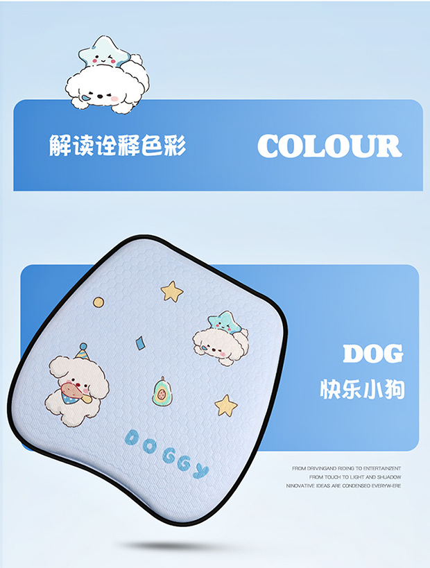 Summer Honeycomb Gel Car Seat Cushion Office Ice Silk Seat Cushion Cartoon Fat Cushion Gel Breathable Seat Cool Cushion