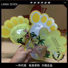 泰国LANNA SEVEN去角质足膜去老茧死皮滋润修护牛奶脚膜女