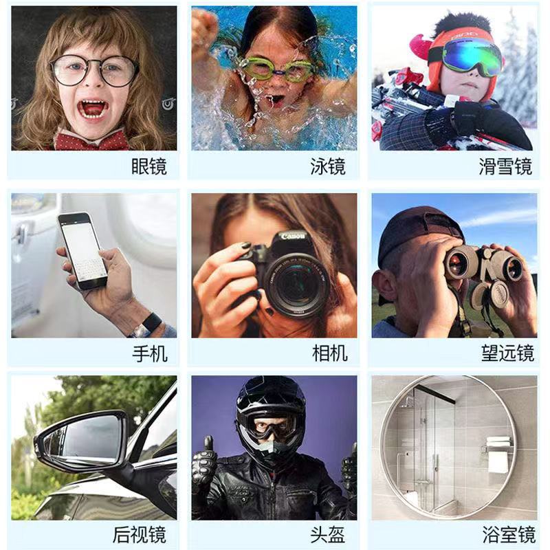 Glasses cleaning wipes, lens paper, disposable anti-fog glasses cloth, high-end professional lens screen special eye cloth