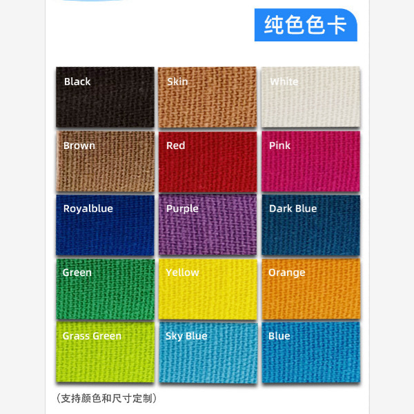 Kinesiología cinta muscular parche elástico cinta deportiva en caja muscular efecto interno parche en stock al por mayor