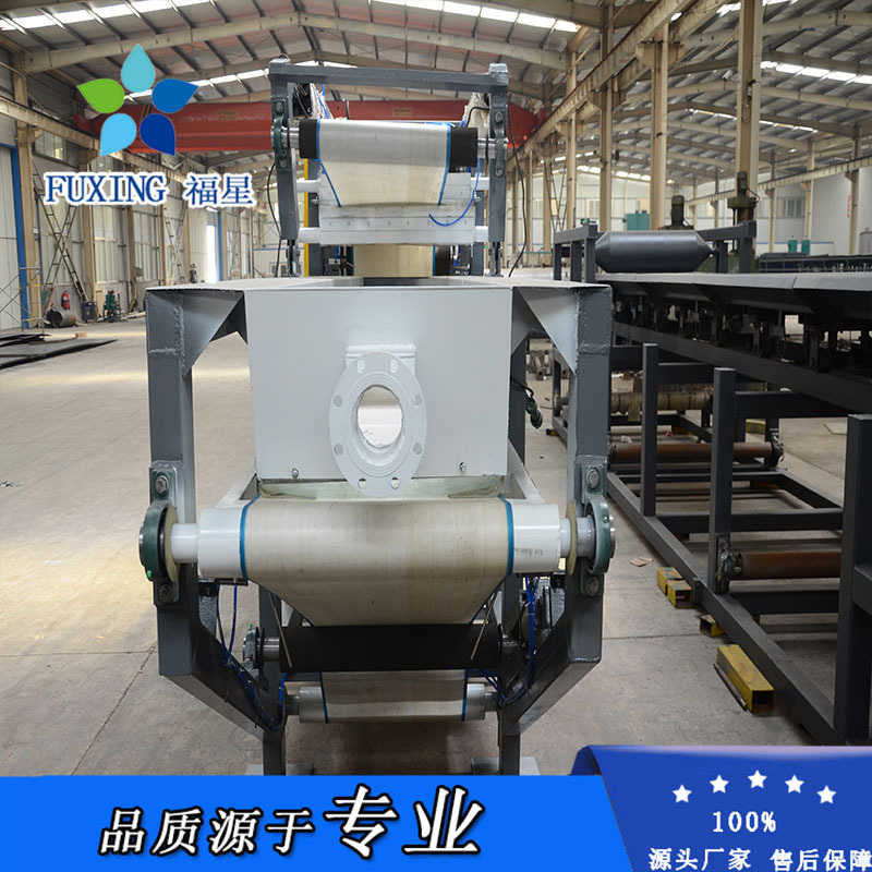 福星产品 污泥带式压滤机 污泥脱水设备压滤机 ＤＹＬ带式压滤
