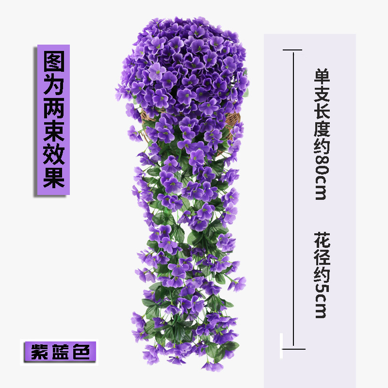 Simulación violeta boda enredadera araña colgante de pared flor de seda ventana decoración de balcón 18 hortensias flores falsas ratán
