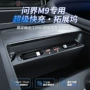 车载一拖二专车m9充电器
