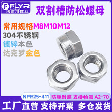 �F؛����p��۷�����ĸ���i���P�̼�NFE25411��Ħ܉����ͨ����